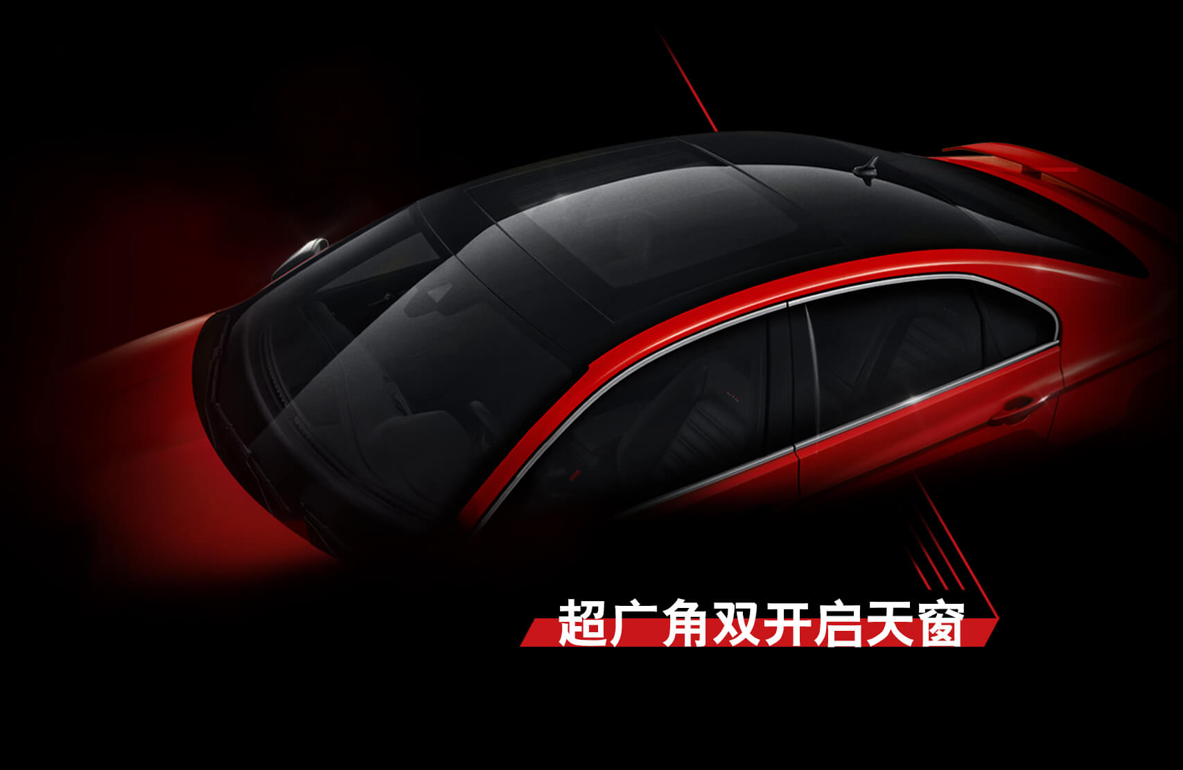 凌渡颜值,凌渡颜值王