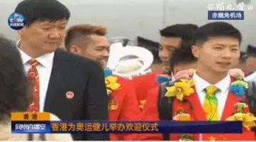 张继科香港表演赛撩妹,张继科爱撩妹