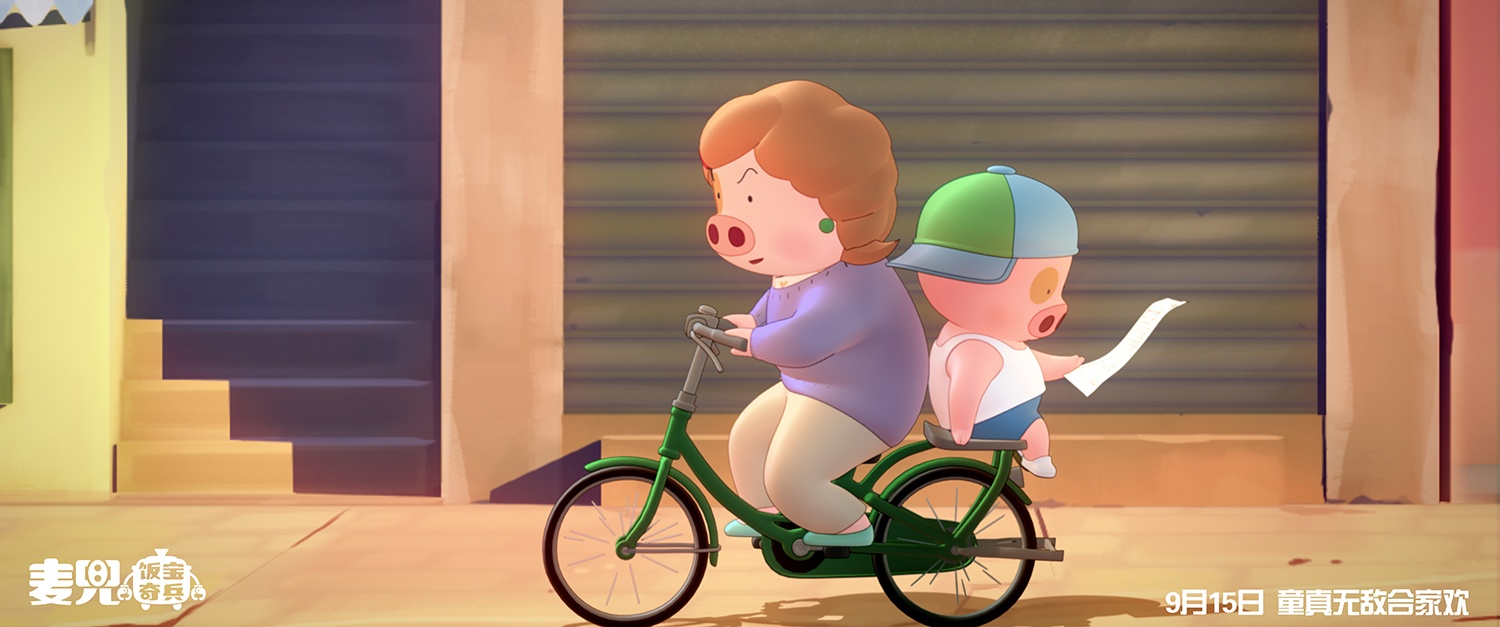 麦兜饭宝奇兵解析,麦兜饭宝奇兵怎么样