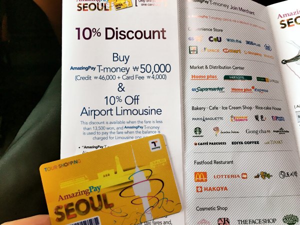 韩国美食集合大全,最新韩国美食大全