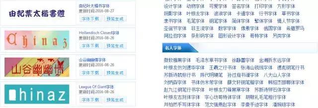 如何在原模板基础上美化ppt,ppt超级简单的模板图