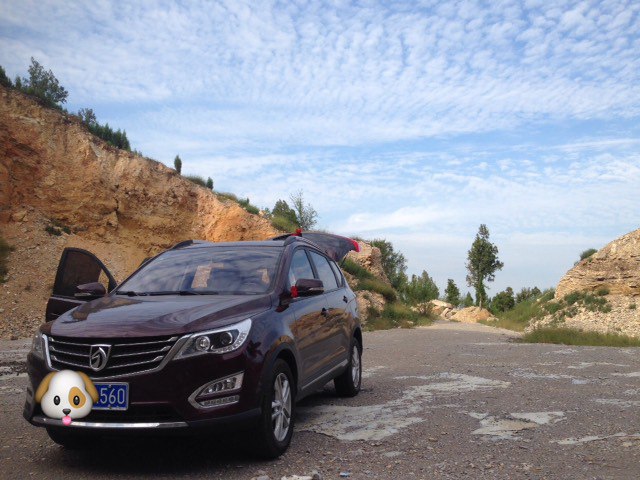 喜购宝骏560，提的利索，用的踏实