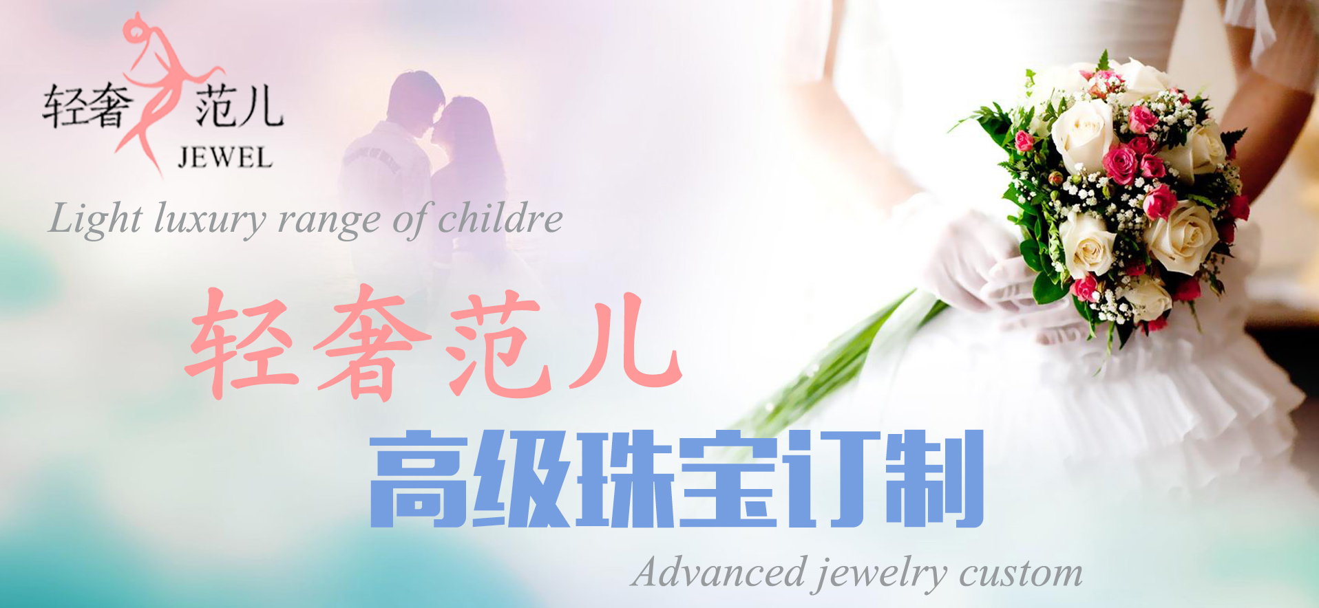 蒂芙尼tiffany婚戒,蒂芙尼TiffanyT玫瑰金