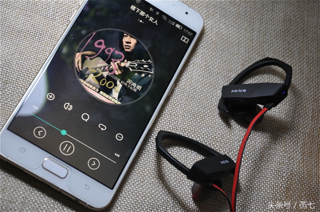 香港品牌，不容小觑——评米粒蓝牙运动耳机S1