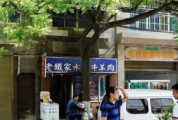 徐州坐高铁到北京要多少小时,徐州高铁去西安