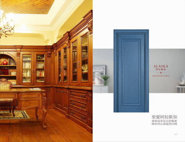 尚佰木门整木定制价格,尚佰木门和美心木门对比