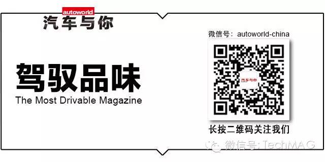 亲测|你还在晒单“爱妻”（iPhone7）？这个更重要
