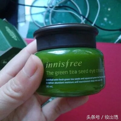 去细纹的眼霜推荐哪款,真正能去细纹的眼霜