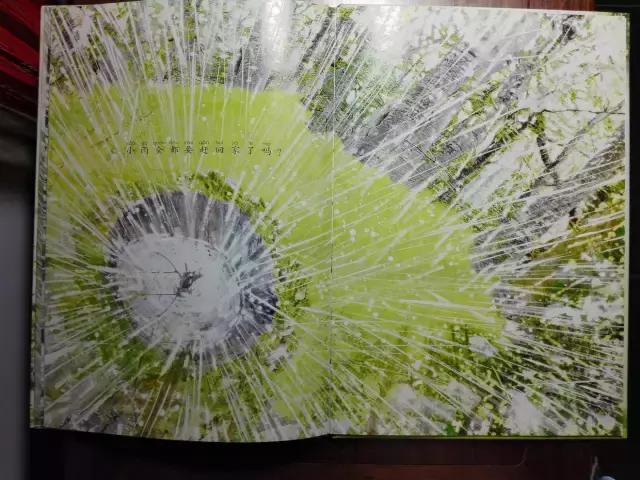 澶忛洦缁樻湰,缁樻湰浣滃搧閴磋祻