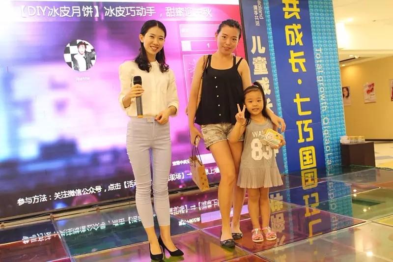 鍐扮毊鏈堥ゼdiy鍏ㄥ鏉愭枡,diy鏈堥ゼ娲诲姩娴佺▼