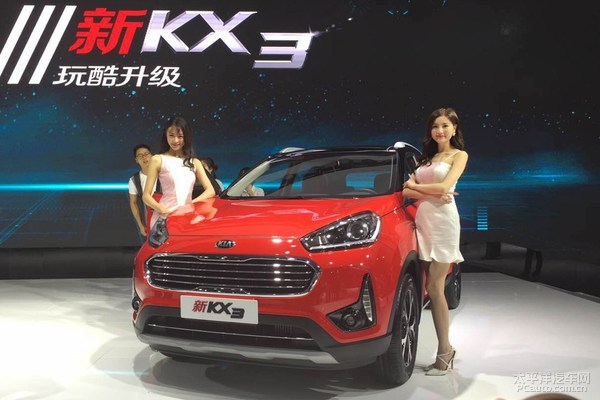 成都车展15款精品新车实拍,成都车展十大必看车型