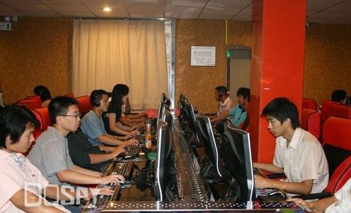 玩咖君：中看不中用？迪锐克斯DXRacer电脑椅到底如何？