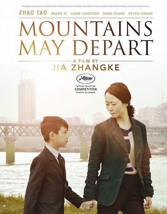 少小出国？小心孩子变成你的“山河故人”