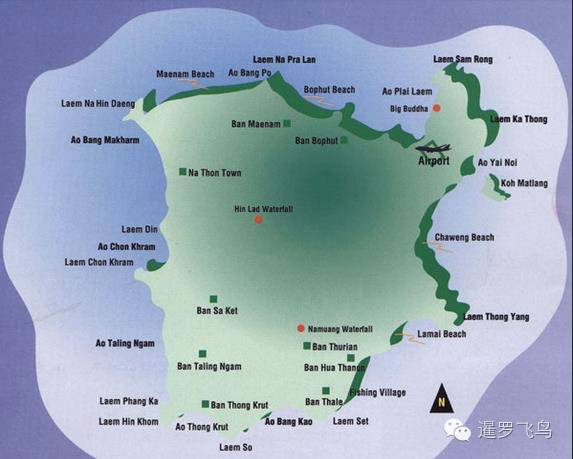 世界上最美的机场跑道,世界上最美的机场