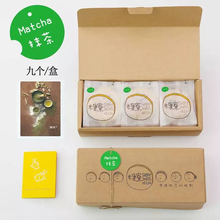 10款糕点经典又美味你会喜欢哪款,高级感点心礼盒