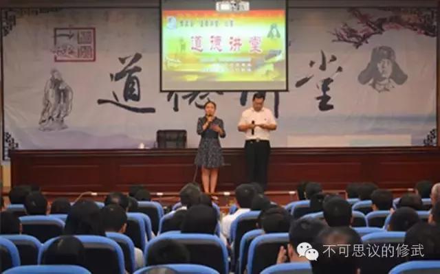 我县开展创建省级文明城市活动,文明城市创建修武