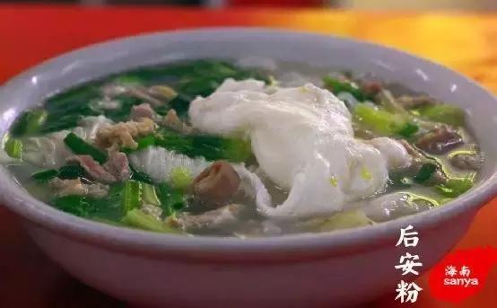 今天我吃“吻”，你吃我可好？（附攻略）