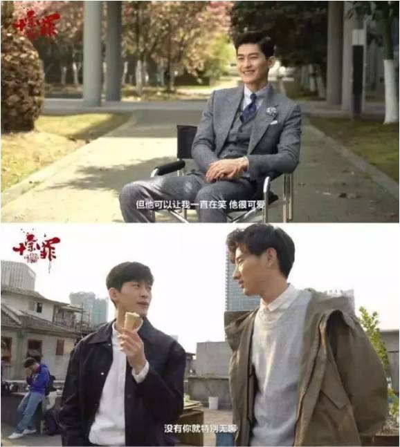 十宗罪张翰全集,十宗罪张翰最后一集