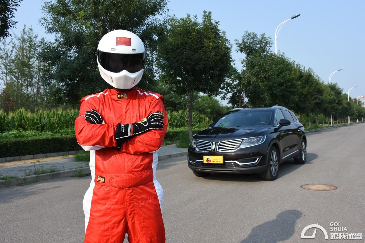 林肯mkx七座空间,林肯mkx2017款2.0t两驱尊享版