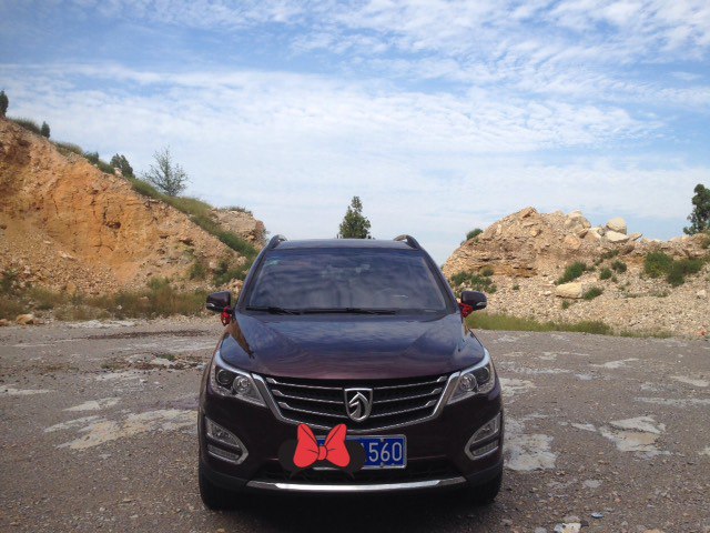 喜购宝骏560，提的利索，用的踏实