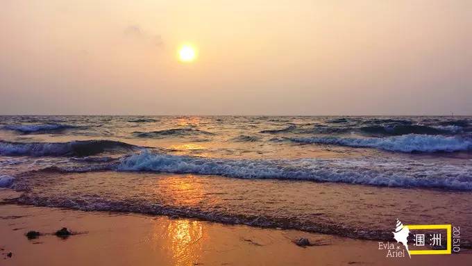 涠洲岛的浪漫旅行,和你去浪漫的涠洲岛