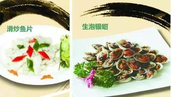 象山石浦渔港古城开渔节,开渔节暨海鲜美食文化旅游节