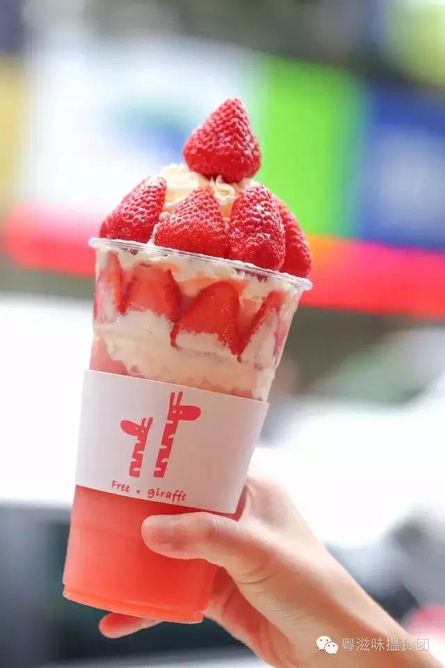 最近很火的水果杯,口碑最好的水果杯