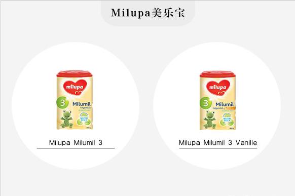 荷兰牛栏和德国爱他美奶粉哪个好,德国爱他美和a2奶粉哪个比较好
