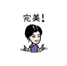 减龄元气妆怎么画,秋冬怎样画一个简单又精致的妆