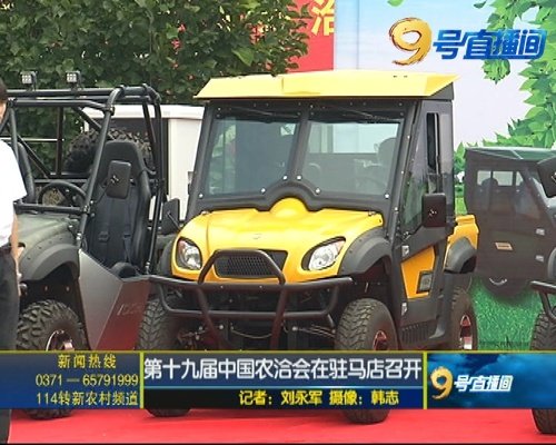 缁胯壊鍏变韩鑿滃洯,缁胯壊鍐滃満鍏变韩鑿滃洯