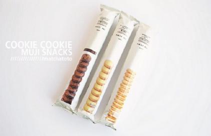 无印良品muji笔袋安利,无印良品muji护肤品怎么样