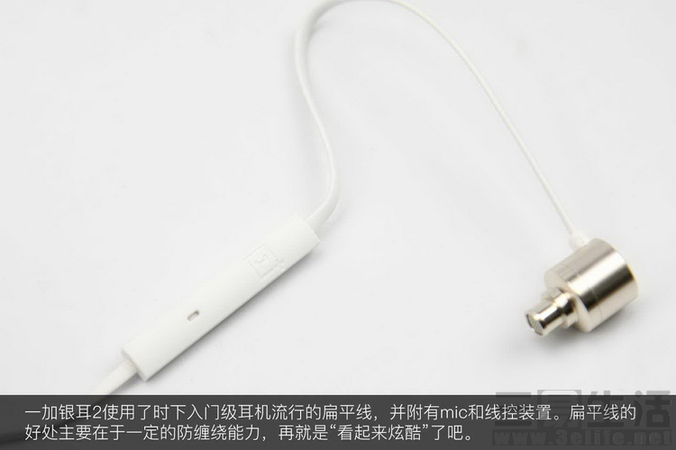 一加银耳2,一加银耳2评测