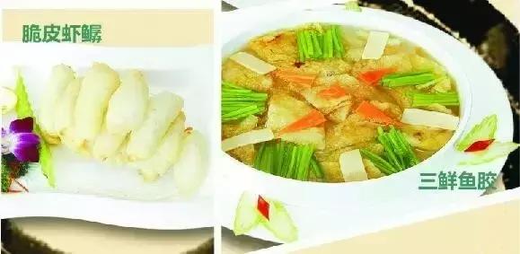 象山石浦渔港古城开渔节,开渔节暨海鲜美食文化旅游节