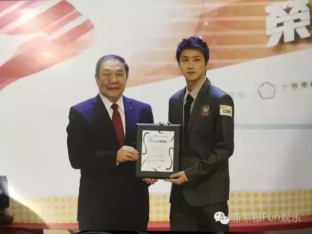 福原爱江宏杰怀二胎了吗,福原爱爆料和江宏杰吵架视频