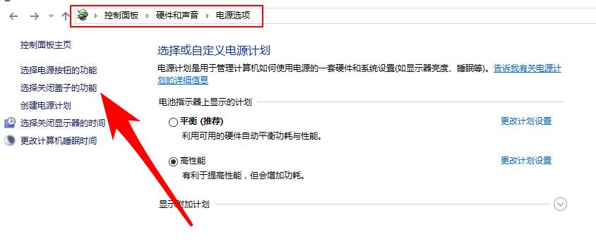 正版win8换win10,win8换win10教程