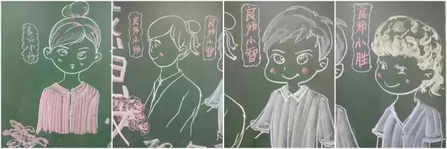 鑹笀鏅鸿儨璇枃,鑹笀鏅鸿儨鏄矇绗斿悧