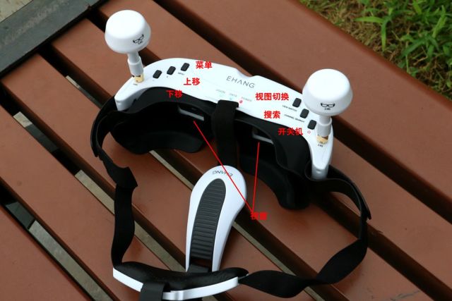 用vr操控无人机,无人机vr模式操控飞行教程