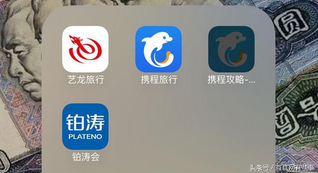 苹果怎么删除已安装的app安装包,ios删除app和卸载app区别