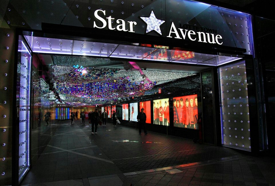 韩国明洞乐天免税店,韩国乐天免税店balenciaga