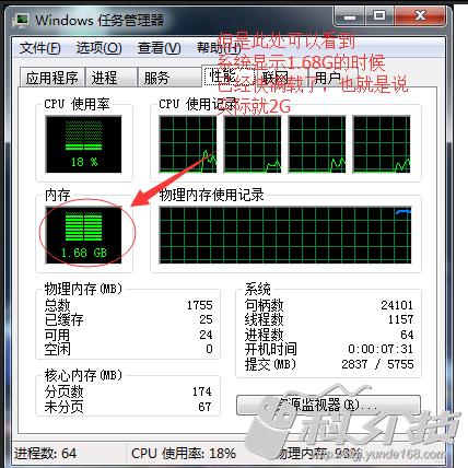 笔记本电脑常见故障解决方法,电脑100个常见故障维修