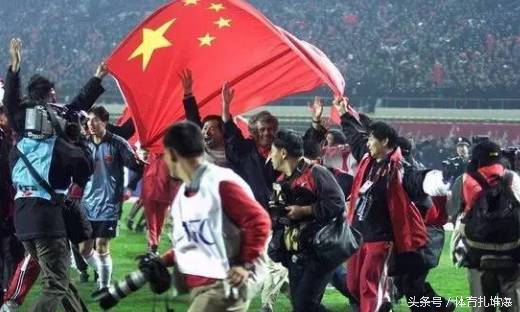 世界杯预选赛中国男足赛程,中国男足世预赛历史