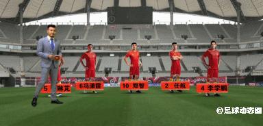 鐩存挱鐬棿绌胯秺杞満,鐬棿绌胯秺鐩存挱