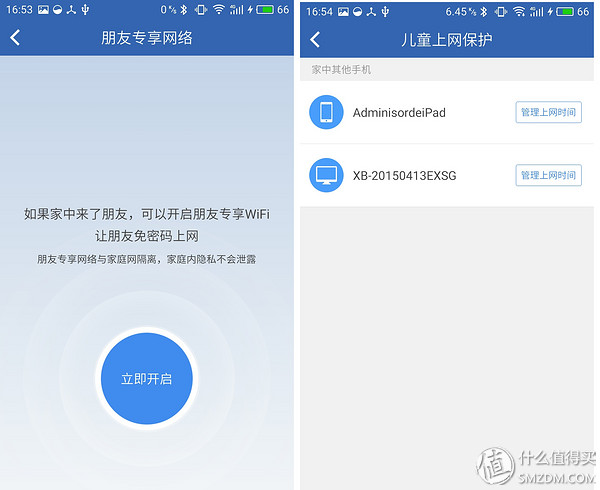 360p1路由器支持千兆网吗,360路由器p1是百兆还是千兆