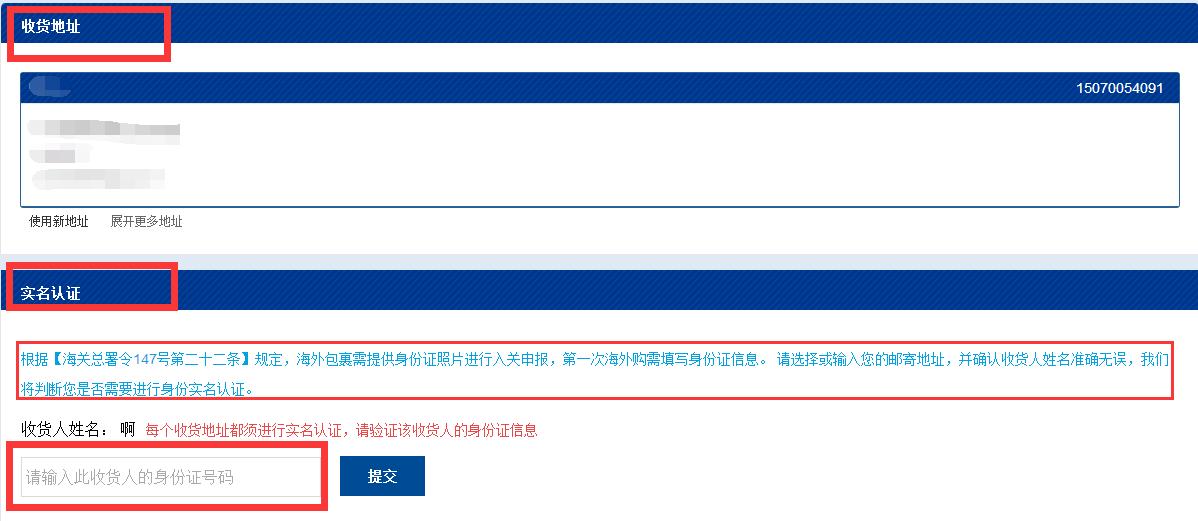 婢虫床鑽埧娴锋窐,婢虫床chemist鑽埧
