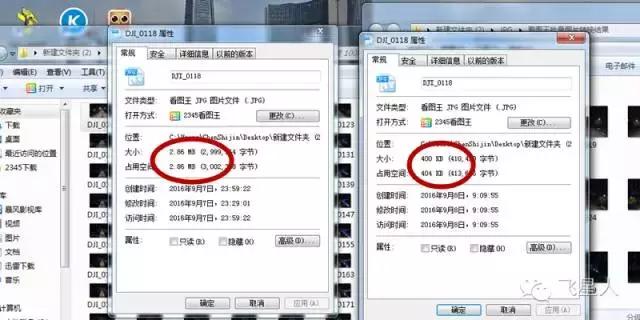 收割玉米航拍gif,如何制作航拍全景图