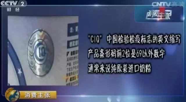 给宝宝选奶粉是羊奶还是牛奶,给宝宝选奶粉都买小罐吗