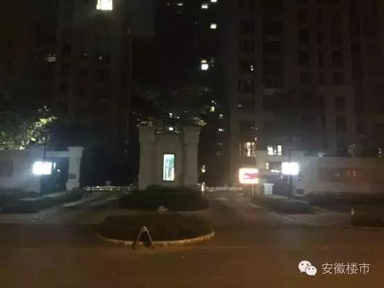 合肥亮灯,合肥亮灯视频