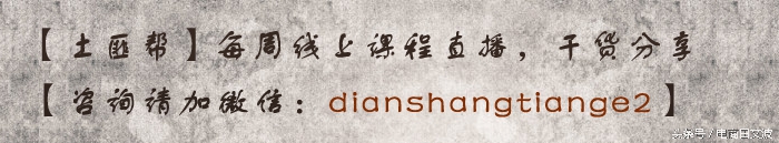 淘宝不打烊48小时发货规则,淘宝开店规则与违规处罚明细