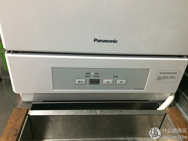 小厨房放集成灶冰箱洗碗机,小厨房如何装洗碗机和冰箱