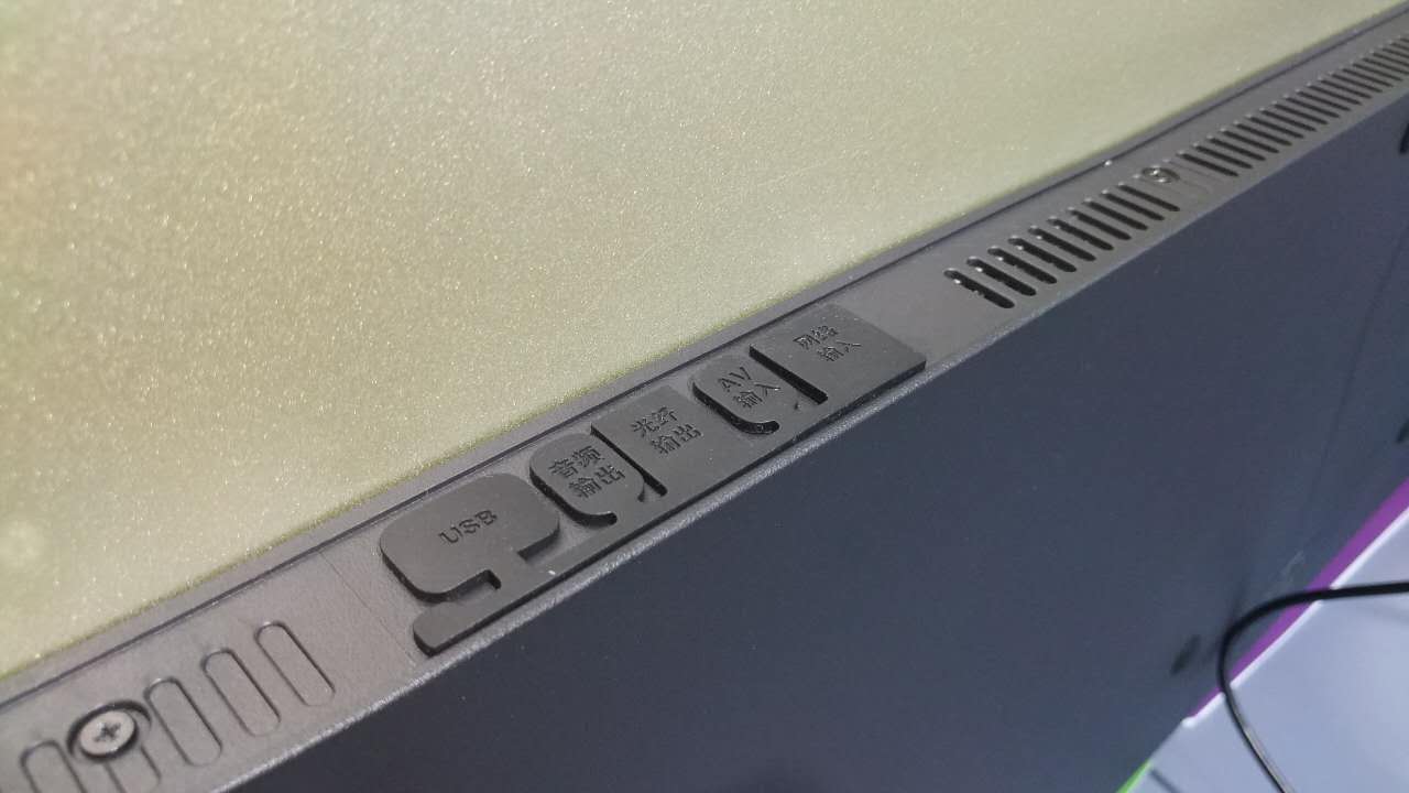 暴风电视是4k电视吗,暴风电视55寸